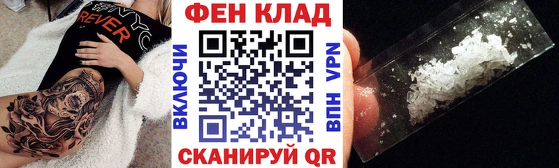 Купить закладки  Сухиничи  АМФЕТАМИН 97% 