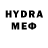АМФЕТАМИН VHQ Maret Isaeva