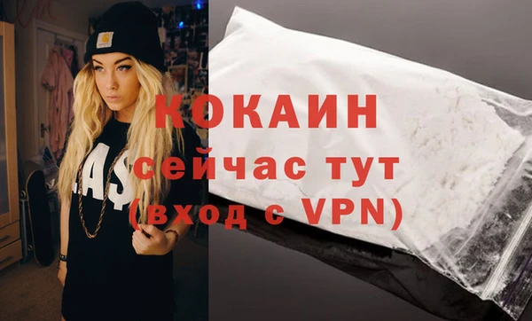 мескалин Баксан