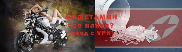 мескалин Баксан