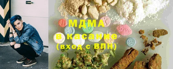 2c-b Балахна