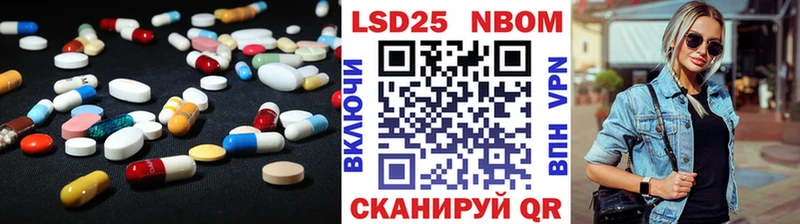 ЛСД экстази ecstasy Купить закладки Сухиничи