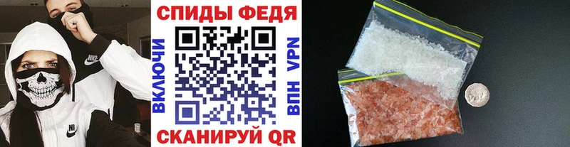 Первитин витя  Купить  Сухиничи 