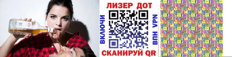 Купить закладки Сухиничи Марки NBOMe 1,8мг