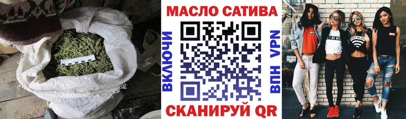 Купить закладки  Сухиничи  ТГК вейп 