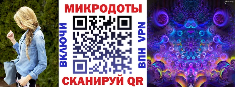 Купить  Сухиничи  Галлюциногенные грибы мухоморы 